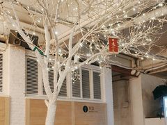 -水边(郯城店)