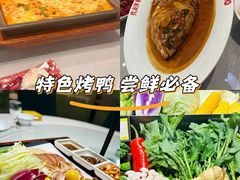 -沽上民肴·海鲜锅贴·天津菜(福州道鸿正家园店)