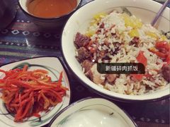 -开帝锐抓饭(和田街店)