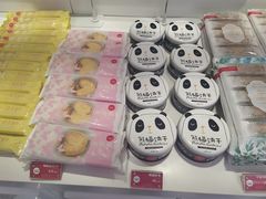 -味多美蛋糕(金顶街店)