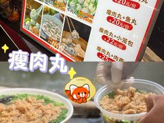 -南京时尚莱迪购物广场(正洪街店)