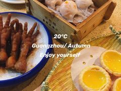 -喜鹊茶点.啫煲(车陂店)