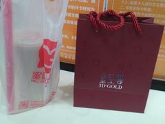 -沈阳大商千盛购物中心有限公司(长江街店)