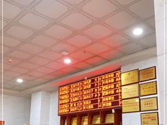 -健民肥肠(颐和家园店)