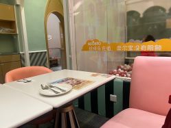 点击看大图 -奈尔宝·儿童乐园·亲子餐厅(星河湾店)