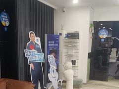 -三目眼镜·蔡司视觉合作店(青浦宝龙店)