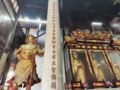 -南岳衡山风景名胜区-南岳大庙