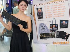 -Sony Store索尼(广州正佳店)