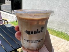 -J Create城市露营咖啡·简餐·宠物(上海动物园店)