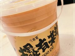 -古茗(诸暨不夜城店)