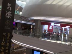 -KK ONE(京基滨河时代店)