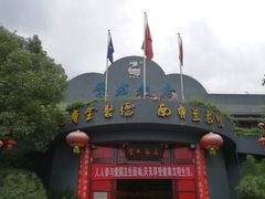 -学成饭店(北辰店)