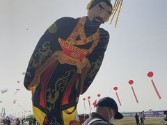 -潍坊滨海云门国际风筝放飞场