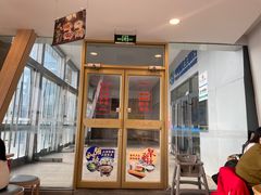-和合谷(百荣店)