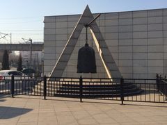 -沈阳“九·一八”历史博物馆