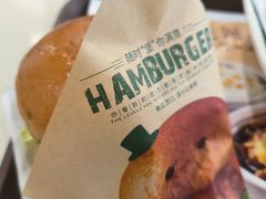 -魏家凉皮(大雁塔南广场餐厅)