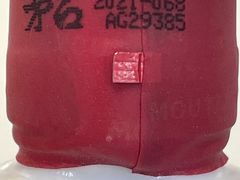 -回收名酒洋酒烟酒冬虫夏草礼品(上海总店)