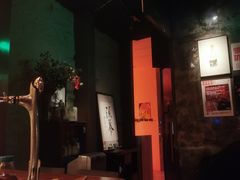 -RMK Shochu Bar(三诺店)