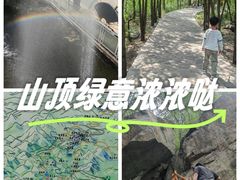 -封龙山风景区