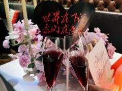 -塞纳河法国餐厅(唐延路店)