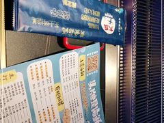 -大成海鲜烧烤·小龙虾(七宝店)