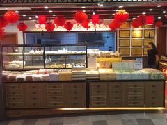 -百饼园(元洪城店)