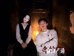 -棂笼·深度沉浸密室(武汉旗舰店)