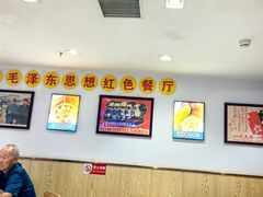-老边饺子馆(东单店)