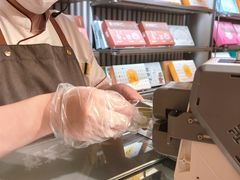 -乾芝斋·苏式糕点·碧螺春茶酥(平江路店)