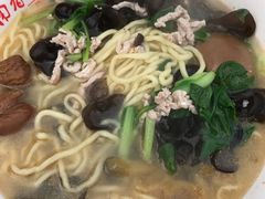 -泰顺江南春面馆