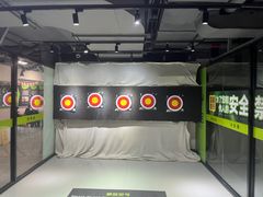 -無弓射箭俱乐部(领展中心城店)
