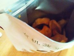 -沃尔玛购物广场(仓山万达店)