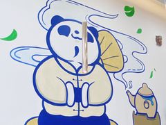 -茶百道(良乡大学城店)