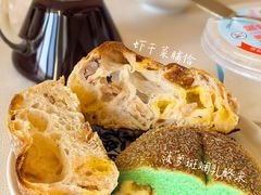 -山形面包店