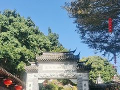 -乌山风景区