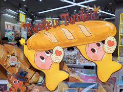 -泡泡玛特POPMART(正佳广场店)