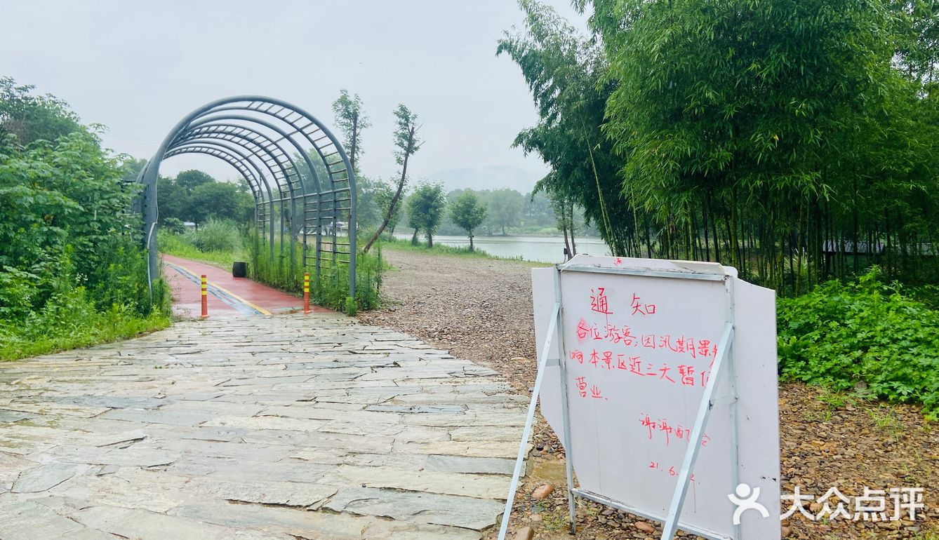 杭州持续暴雨，余杭双溪水位暴涨！原本的露营地全部被淹了！ 