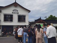 -哑巴生煎(临顿路店)