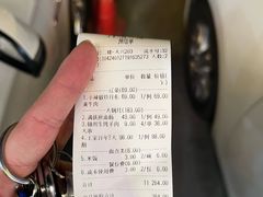 -奉天掌柜·非遗猪手·笨饺子(崇山路店)