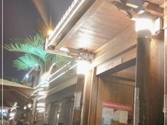 -都江堰石锅鱼