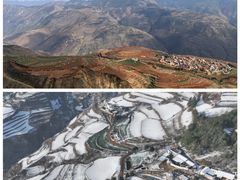 -红土地风景区