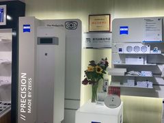 -MiRi眼镜·蔡司·星趣控·尼康控优点视觉合作店(南京东路店)