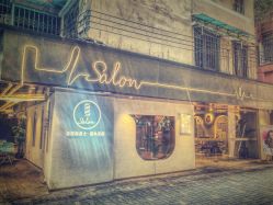 -苏豪路易士·嘉玛发廊