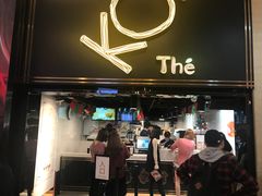 门面-KOI Thé(正佳广场店)