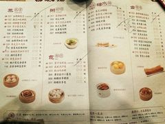 -点都德(大茶楼店)