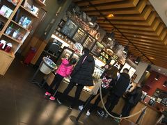 -星巴克臻选(济南恒隆店)