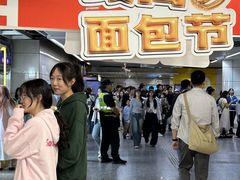 -金茂览秀城
