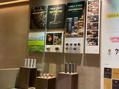 -灸春堂·专业艾灸·连锁品牌(丰潭路店)