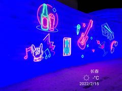 -长春世界雕塑园冰雪艺术天地