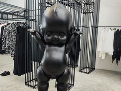 -Dover Street Market Singapore